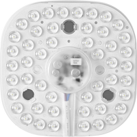 欧普照明 LED环形改造灯板 24W 白光