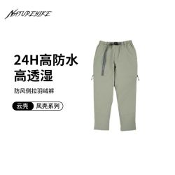 挪客户外 挪客防风侧拉羽绒裤冬季成人户外休闲裤防水白鹅绒长裤