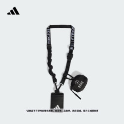 adidas 梅赛德斯AMG马石油F1车队可调节挂绳男女阿迪达斯官方