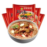 稻花香 过桥米线云南米线粉丝冲泡速食正宗细粉丝方便面8袋整箱装