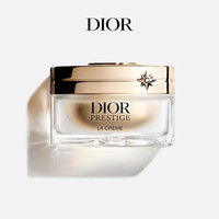 Dior 花秘瑰萃乳霜50ml面霜修护紧致滋养保湿护肤品生日礼物送女友
