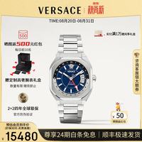 VERSACE 男表高奢瑞士全自动机械表男士手表时尚方块钢带男手表/生日礼物 VE0I00225