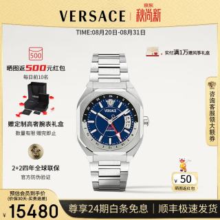 VERSACE 男表高奢瑞士全自动机械表男士手表时尚方块钢带男手表/生日礼物 VE0I00225