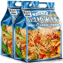 滇品客 云南特产昆明小锅米线过桥鸡汤粉丝米粉方便速食早午餐宵夜