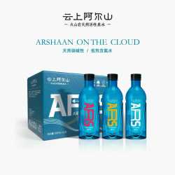 云上阿尔山 天然活性泉水弱碱饮用水整箱装350ml*12瓶