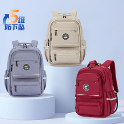 卡拉羊 中学生五维防下坠减负云朵书包 CX5066
