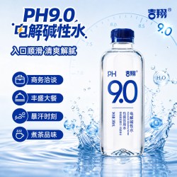 吉翔 弱碱水0糖0卡饮用水解渴380ml*15瓶整箱