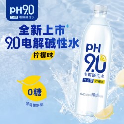 康师傅 pH9.0电解质碱性水0糖0脂家用办公车载瓶装饮用水饮料整箱
