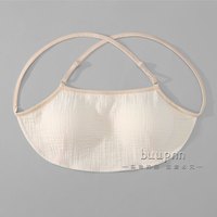必菩 全棉双层纱一片式抹胸内衣美背吊带肚兜式露背文胸 米黄 L 75C,80A,80B,80C