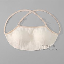 必菩 全棉双层纱一片式抹胸内衣美背吊带肚兜式露背文胸 米黄 L 75C,80A,80B,80C