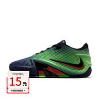 NIKE JA4男鞋2026秋季新款莫兰特4代实战耐磨篮球鞋比赛训练运动鞋 IM4136-405