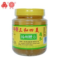 移动端、88VIP：SANVO 四美酱菜腐乳糟方腐乳豆腐乳500g香糯下饭菜调味蘸料扬州特产