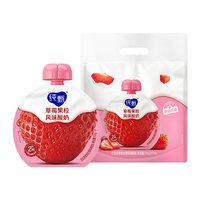 纯甄 草莓果粒风味吸吸酸奶100g×10袋