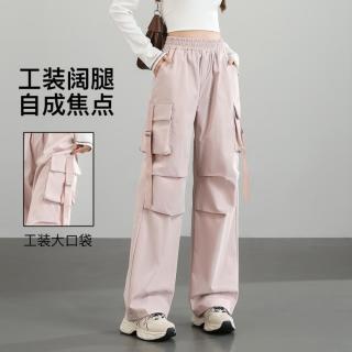 真维斯 潮酷高腰阔腿工装休闲裤女宽松遮肉显瘦户外休闲运动裤工装裤女