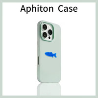 C 【久用不黄 裸机手感】一条小蓝鱼高级质感机壳公园苹果手机壳iPhone11-17系列 E款 iPhone 15