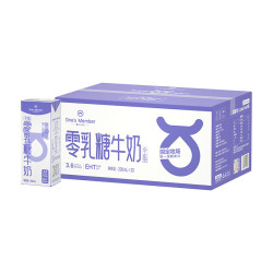 1号会员店 3.6g蛋白 零乳糖牛奶  3.6蛋白0乳糖牛奶20盒