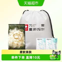 babycare 山茶花苞裤拉拉裤XL码5片