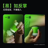 鱼跃 Anytime 5Pro 安耐糖5代动态血糖仪