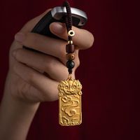 奔驰 乙巳蛇年古法传承祥云寓意麒麟纳福钥匙扣挂件