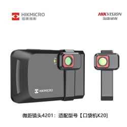 海康微影 口袋机K20专属微距镜头片主板维修芯片研发电路板PCB手机维修