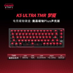 CHERRY K5Ultra官方满改FPS磁轴键盘小肥推荐