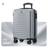 88VIP：DiconAibi学生住校行李箱大容量拉杆箱20寸登机旅行箱