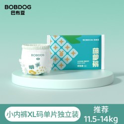 巴布豆 菠萝裤拉拉裤纸尿裤植萃弱酸护臀试用装1片