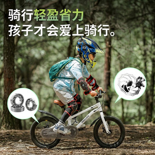 菲利普 儿童自行车 象牙白 22寸 带辅助轮