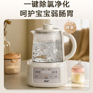 美的 TN13P516-Ti 纯钛内胆 1.3L 养生壶