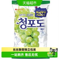 88VIP：乐天 青葡萄味水果硬糖 153g 袋装
