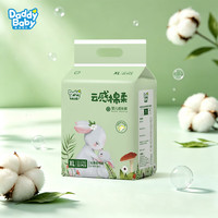 爹地宝贝 拉拉裤XL22