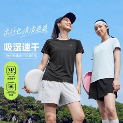 特步 运动女T恤女夏季吸湿透气短袖针织衫户外跑步综训