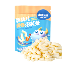 小鹿蓝蓝 婴幼儿泡芙条 鲜虾味 多口味可选