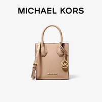 MICHAEL KORS MK女包 Mercer 风琴包单肩包 中号米黄色