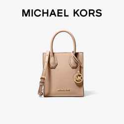 MICHAEL KORS MK女包 Mercer 风琴包单肩包 中号米黄色