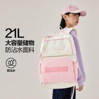 斯凯奇 男女中大童|秋季男女童双肩背包双肩背包日常百搭