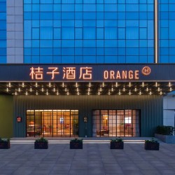 华住天津/河北500+店2晚可拆分通兑