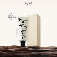 露迦徒 护手霜木质调滋润保湿阿那亚香氛手霜小样10ml