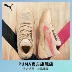 篮球鞋 TRC BLAZE COURT男女缓震防滑灯芯绒379088puma官方旗舰店