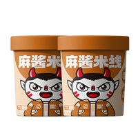 移动端、88VIP：食族人 麻酱米线124g*2南阳风味酸辣粉米粉螺蛳速食方便冲泡米线