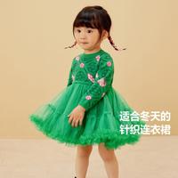 迷你巴拉 蓬蓬裙宝宝女童演出网纱裙儿童针织拼接裙春秋