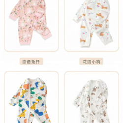 小猪大卫 PecoDavi小猪大卫 新生婴儿纯棉连体衣长袖连体衣 59-90