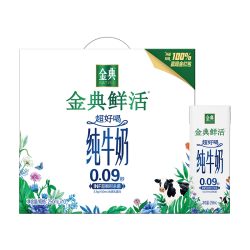 金典 伊利金典鲜活纯牛奶250ml*10瓶整箱优质乳蛋白