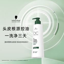 施华蔻 控油洁净 洗发水  500g