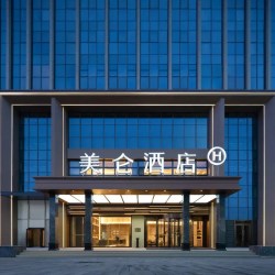 华住美仑品牌全国150店2晚可拆分通兑
