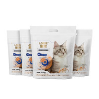 88VIP：里兜 小黑核强效除臭混合豆腐猫砂持久净味猫砂 2.5kg*4袋