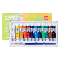 得力 HS314-12 水粉颜料 12色5ml 带画刷套装