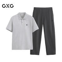 GXG 男装 26年夏季凉感速干多色polo衫短袖简约弯刀休闲裤通勤套装 单上装花灰 L