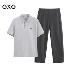 GXG 男装 26年夏季凉感速干多色polo衫短袖简约弯刀休闲裤通勤套装 单上装花灰 L