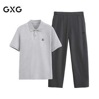 GXG 男装 26年夏季凉感速干多色polo衫短袖简约弯刀休闲裤通勤套装 单上装花灰 L